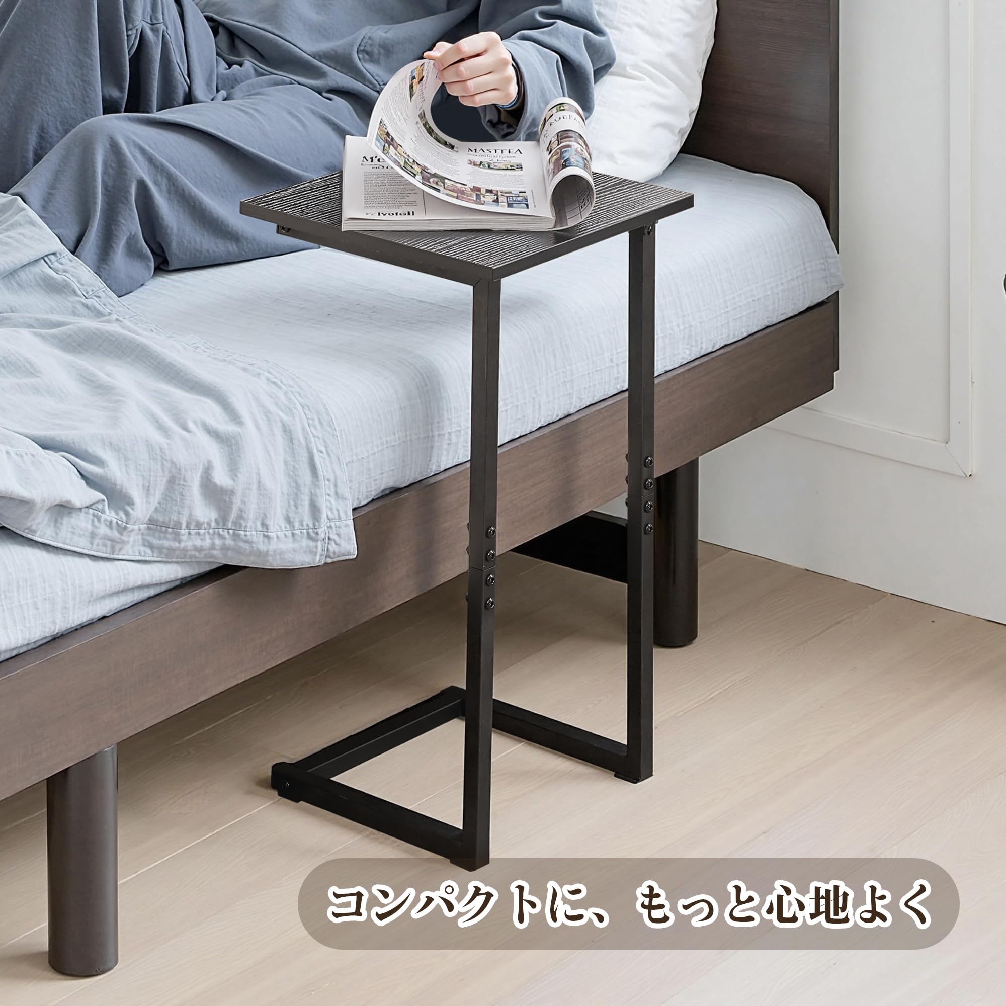 Amazon｜VECELO サイドテーブル コの字型 幅約30×奥行約30×高さ約52cm